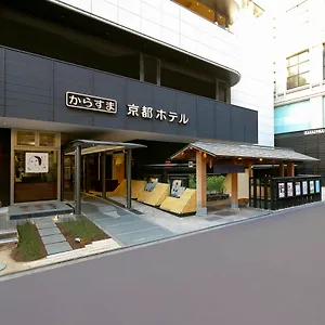 **** Hotel Karasuma Japan