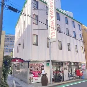 Sakura Hatagaya *** Tokio