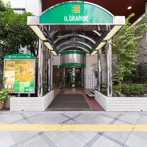 イルグランデ梅田 3*, 大阪市 日本