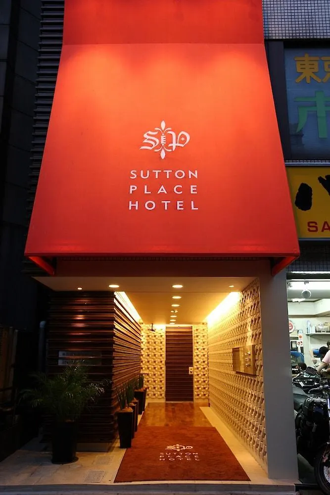 Sutton Place Hotel Ueno Tokio