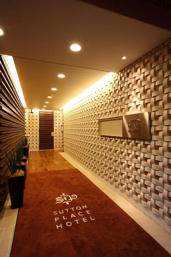 Sutton Place Hotel Ueno Tokio 3*,