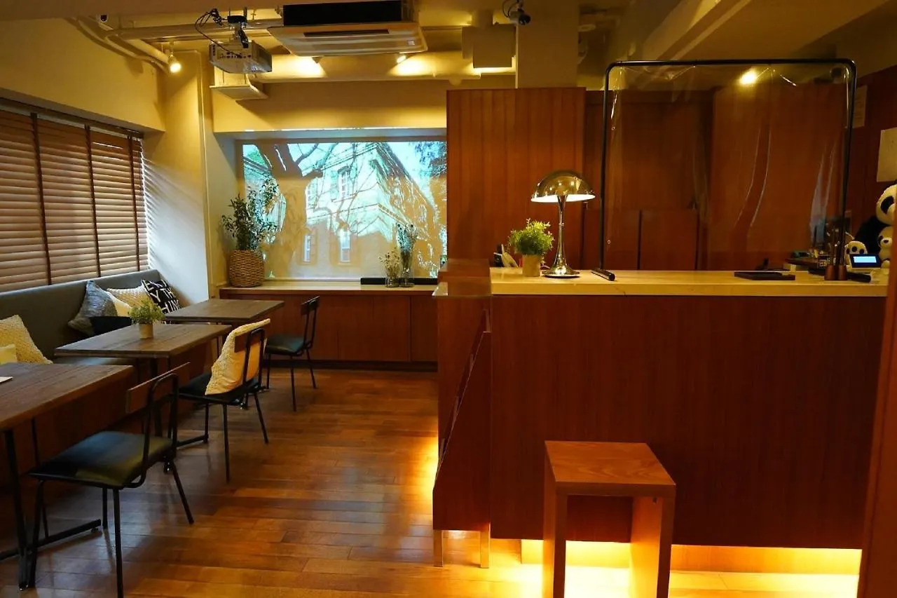 ***  Sutton Place Hotel Ueno Tokio Japan