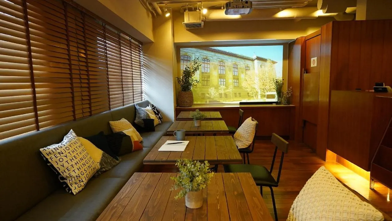 Sutton Place Hotel Ueno Tokio