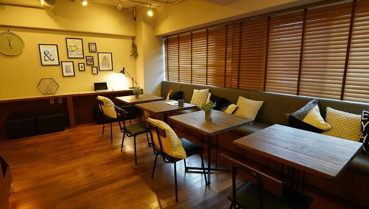 Sutton Place Hotel Ueno Tokio