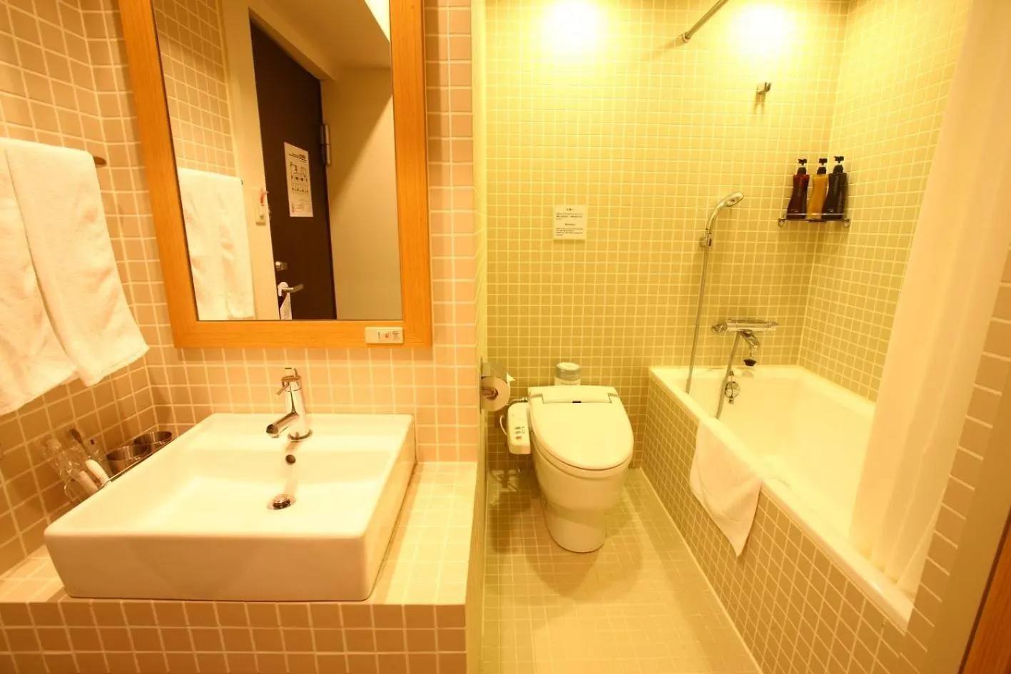 Sutton Place Hotel Ueno Tokio