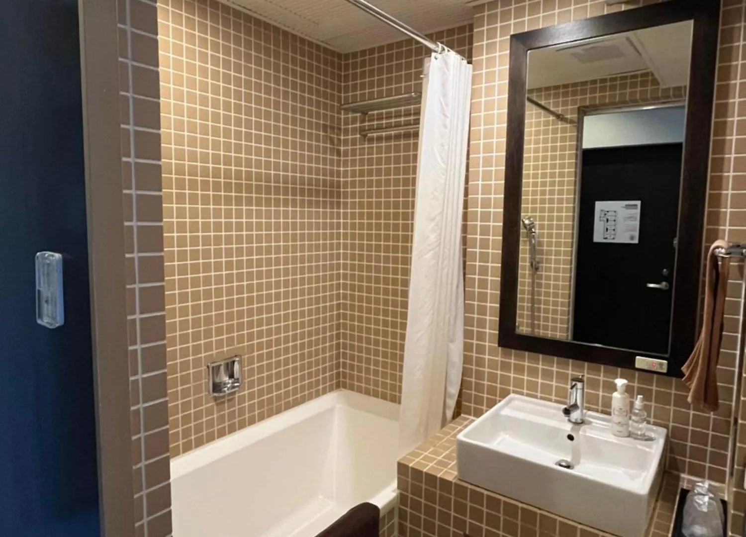 Sutton Place Hotel Ueno Tokio Japan