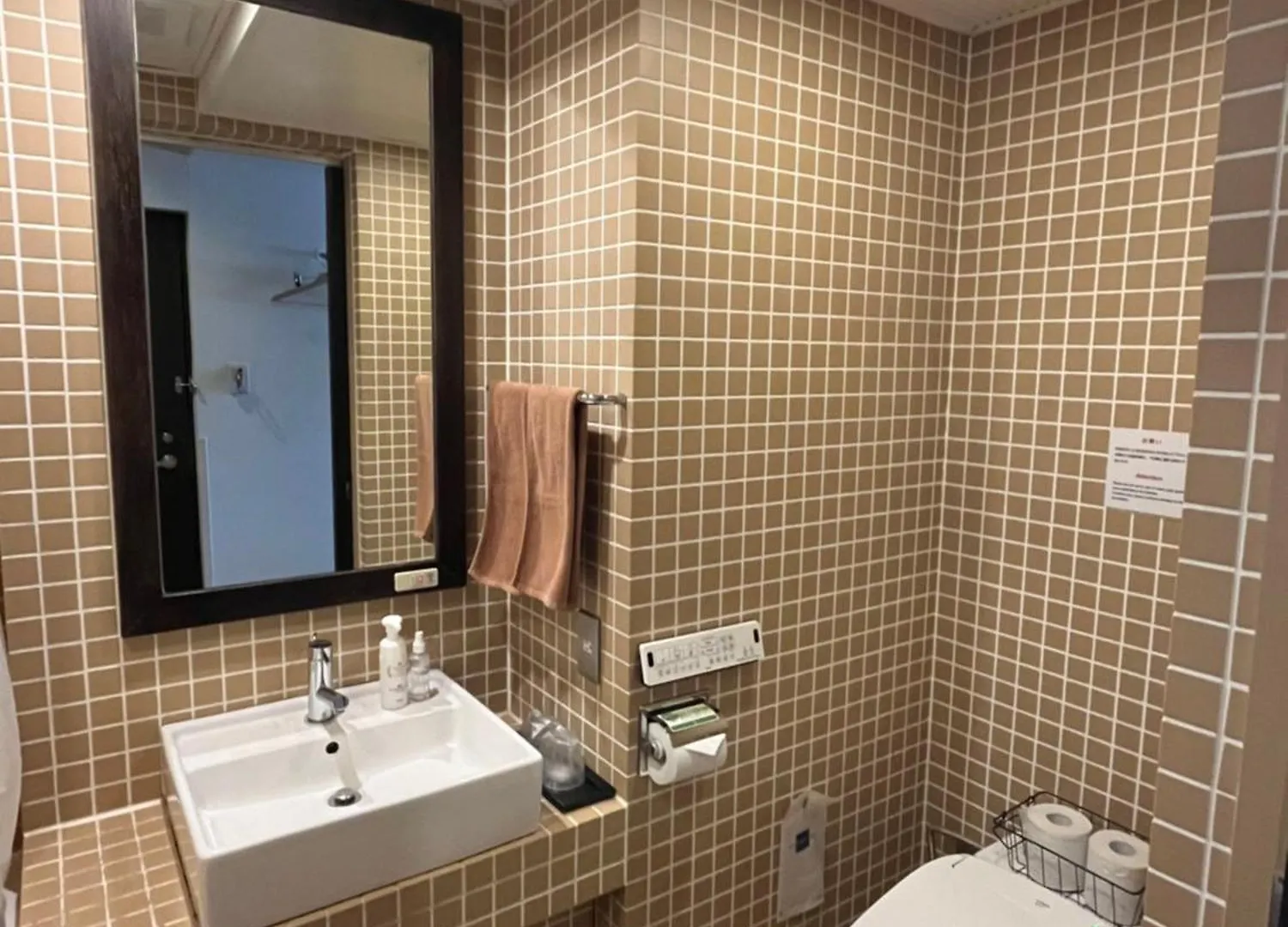 Sutton Place Hotel Ueno Tokio Japan