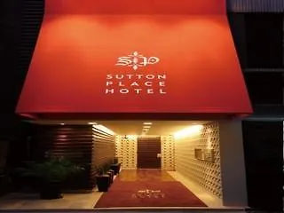 Sutton Place Hotel Ueno Tokio