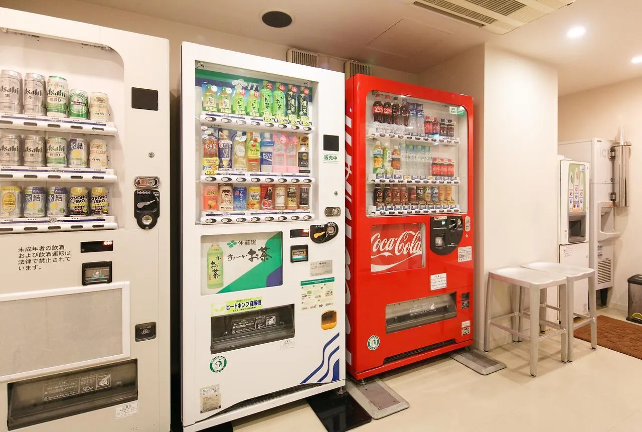 Sutton Place Hotel Ueno Tokio