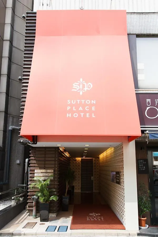Sutton Place Hotel Ueno Tokio
