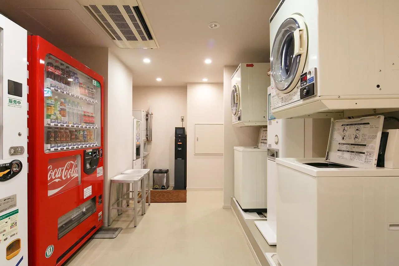 Sutton Place Hotel Ueno Tokio