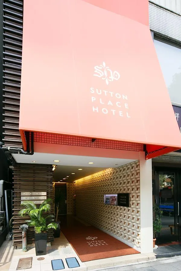 Sutton Place Hotel Ueno Tokio