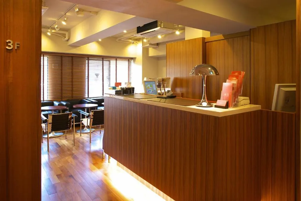 Sutton Place Hotel Ueno Tokio